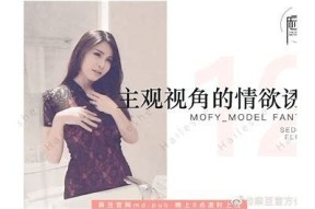 91麻豆传媒精彩视频合集分享，尽享多元娱乐体验