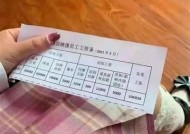 202麻豆剧传媒：探索潮流与创意的全新视野