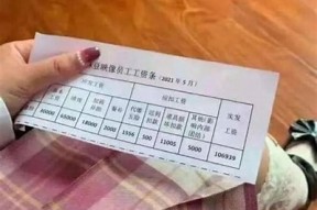 202麻豆剧传媒：探索潮流与创意的全新视野