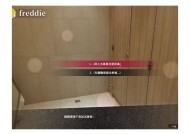 麻豆视传媒2023新剧在线观看，畅享果冻精彩内容！