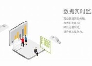 麻豆啊传媒APP官网短视频：畅享精彩内容与创作分享平台