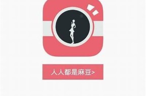 免费下载麻豆传媒使用，畅享最新影视内容与精彩功能