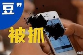 下载麻豆传媒旧版视频，畅享高清视频资源！