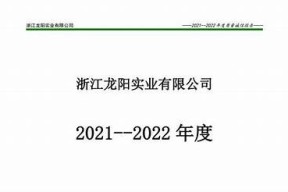 麻豆精品：国产传媒的新风尚与市场方向调查