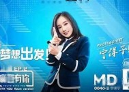 麻豆传媒Day11精彩播放，带你领略不一样的视觉盛宴！