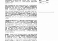 麻豆传媒集团王茜：引领新潮流的娱乐营销专家