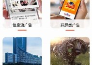 豆剪辑传媒下载：轻松享受便捷视频剪辑服务