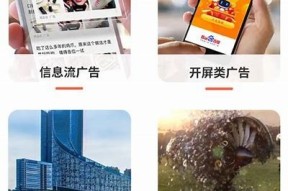 豆剪辑传媒下载：轻松享受便捷视频剪辑服务