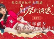 探索麻豆传媒与雾的奇幻世界：视觉与故事的完美结合