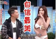 探秘麻豆传媒公司最新作品：热门影视背后的创作故事与团队揭秘