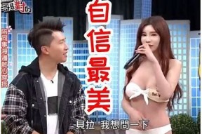 探秘麻豆传媒公司最新作品：热门影视背后的创作故事与团队揭秘