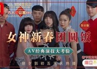 麻豆传媒映画的来源地及相关背景解析