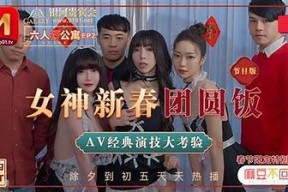 麻豆花季传媒：高品质影视资源免费下载方案