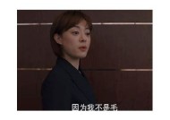 果冻传媒91制片厂麻豆：探索多元化内容与影视创作的新动向
