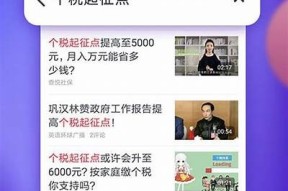 天美传媒与麻豆传媒：探讨两大公司在影视行业的创新与发展
