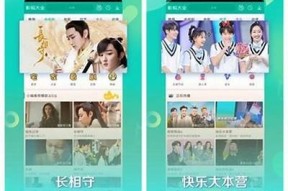 麻豆视传媒免费播放平台，高清福利视频在线看，体验无限精彩内容！