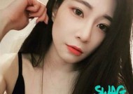 探索麻豆传媒女郎SWAG风格：时尚与个性的完美结合