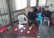 探索麻豆视传媒短打扑克：玩法、策略与精彩瞬间