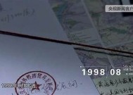 麻豆传媒男主角休息室揭秘：幕后故事与日常生活