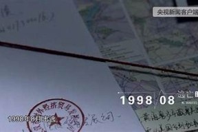 麻豆传媒男主角休息室揭秘：幕后故事与日常生活