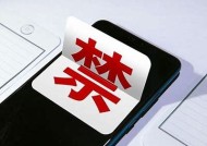 最新动态：麻豆影视传媒在微博上发布精彩原创内容，引领影视潮流！