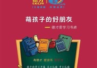 探索麻豆网站传媒：免费提供的17个精彩内容，助你拓展视野