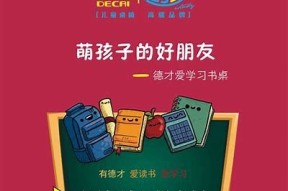 探索麻豆网站传媒：免费提供的17个精彩内容，助你拓展视野