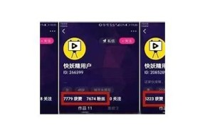 91麻豆传媒官网：免费下载最新影视资源与精彩内容