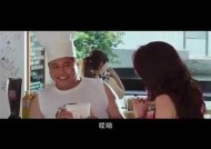 麻豆传媒官方台湾：探索最新影视动态与独家内容分享