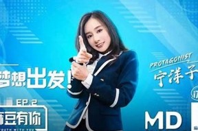 探索麻豆传媒模特的魅力与魅力背后的故事