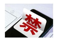 麻豆天美传媒演员：揭示演艺圈新星的成长与奋斗故事