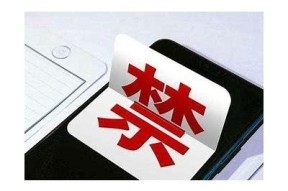 麻豆天美传媒演员：揭示演艺圈新星的成长与奋斗故事