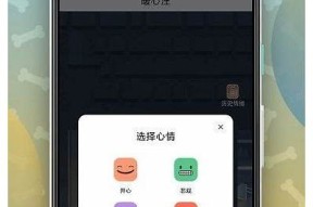 麻豆传媒APP破解版下载免费版，畅享高清影视资源