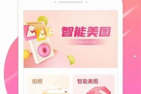 麻豆印画传媒App：轻松制作高品质印刷作品的必备工具