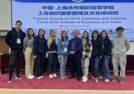 如何成功加入麻豆传媒映画，获取更多影视资源与合作机会的方法解析