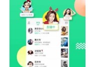 麻豆传媒影视免费版：免费观看热门影视作品，畅享视听盛宴！