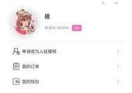 林予曦最新麻豆电影作品及精彩影片推荐，带您畅享视觉盛宴