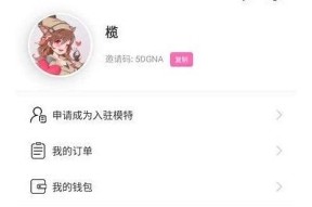 林予曦最新麻豆电影作品及精彩影片推荐，带您畅享视觉盛宴